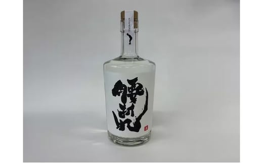 本格 芋焼酎 腰折れ 36度 700ml×2本 セット 瓶 山口智充 ぐっさん ラベル 直筆 化粧箱入り 焼酎 芋焼酎 芋 紅はるか お酒 酒 アルコール 黒麹 晩酌 糖質ゼロ プリン体ゼロ こしおれ お取り寄せ 送料無料 紫屋 岐阜県 美濃市