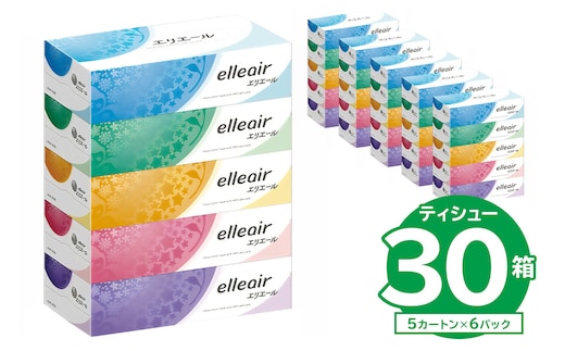 【ハーフサイズ】エリエールティシュー 180W5P×6パック 箱ティッシュ ボックスティッシュ ティッシュペーパー【0095-028】