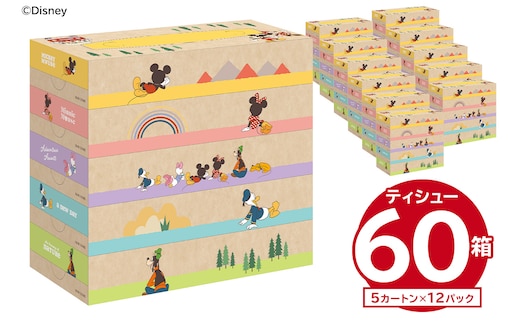 ジョイフル本田 ディズニーデザインティシュー 150W5P（大王製紙株式会社共同企画品） 【0111-001】