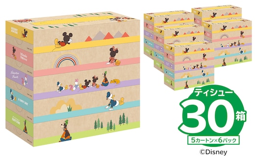 ジョイフル本田 ディズニーデザインティシュー 150W5P×6パック（大王製紙株式会社共同企画品） 【0111-002】