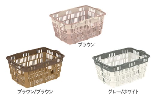 ニューバスケット 買い物バッグ ショッピング 日用品 折り畳み ※離島への配送不可