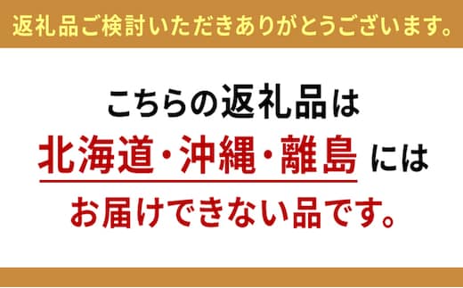 トイレットペーパーSEMかぐや姫70m（P）96個 | dショッピングふるさと