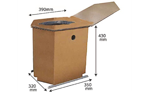 緊急対応災害トイレ（ダントイレ）基本セット 凝固剤約100回分付き｜防災グッズ 防災用品 ※北海道・沖縄・離島への配送不可