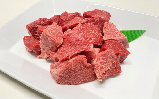 飛騨牛サイコロステーキ 約500g｜ヒレ お肉 牛肉 モモ ※離島への配送不可