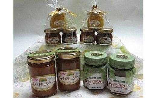 富有柿のジャム 果物ジャム ※離島への配送不可