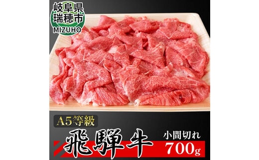 dショッピングふるさと納税百選 | 『牛肉』で絞り込んだ芸西村おすすめ