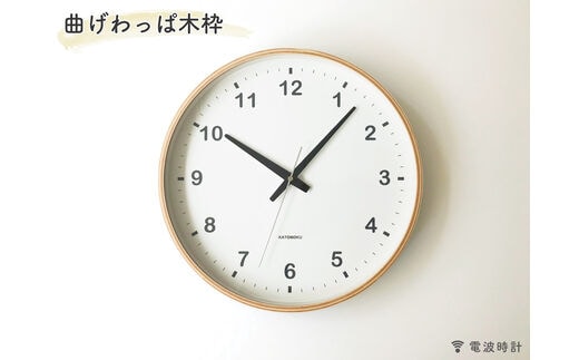 KATOMOKU plywood clock 電波時計 連続秒針