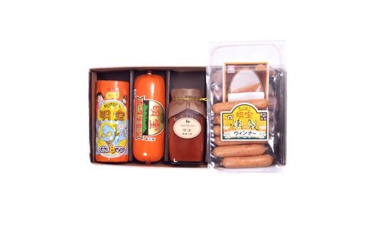 明宝ハム＆ソーセージ＆ケチャップセット＜郡上限定＞