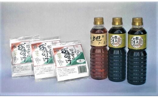 郡上みそのお味噌汁と郡上たまりの詰合せA