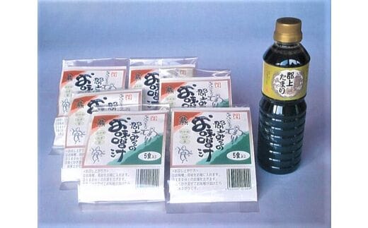 郡上みそのお味噌汁と郡上たまりの詰合せB