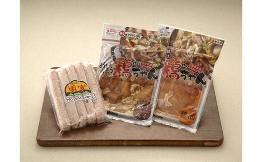 めいほう鶏ちゃん＆明宝フランクフルトセット