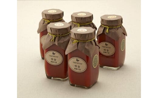 明宝トマトケチャップ5本詰合せ