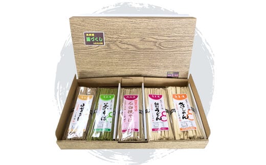 奥美濃 麺づくし