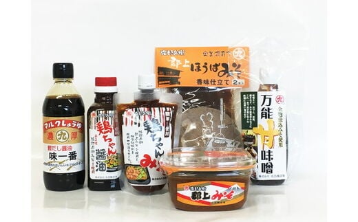 治郎兵衛 調味料セットA