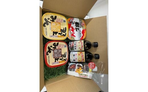 治郎兵衛 調味料セットB