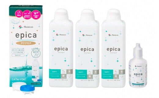 メニコン ソフトコンタクトレンズ用ケア用品3本＋携帯用