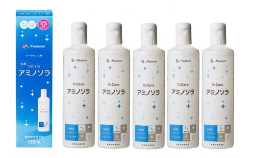 メニコン ハードコンタクトレンズ用ケア用品5本A