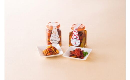 郡上産ドライトマトのオリーブオイル漬け＆ローストナッツの蜂蜜漬け