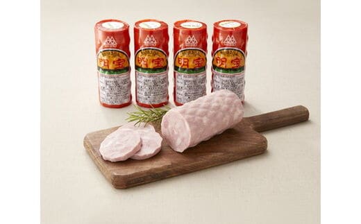 明宝ハム5本セット