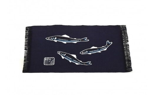 郡上本染テーブルセンター 鮎