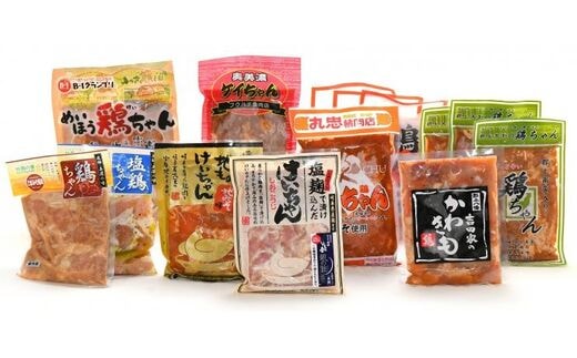 鶏ちゃんセットC