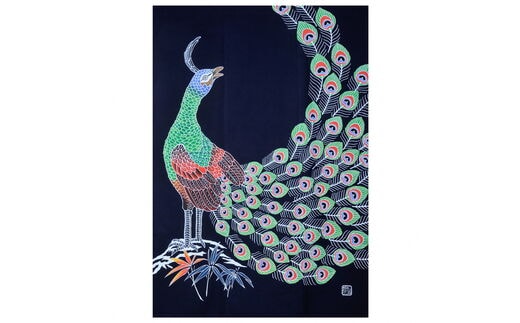 郡上本染 タペストリー 孔雀