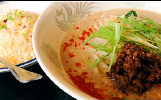 ふるさと応援中華のお食事券6枚 チケット 