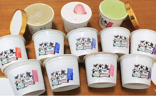 オリジナル ジェラ−トアイス12個セット（ミルク・抹茶・ほうじ茶・いちご） お菓子 ジェラトアイス 