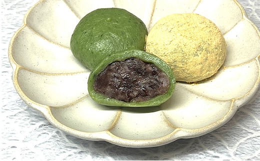 お千代保稲荷名物草もち24個（冷凍） 和菓子 お菓子 