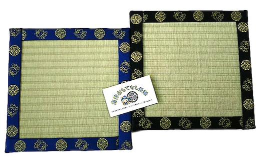 かいづっち花台セット 民芸品 工芸品 雑貨 日用品 