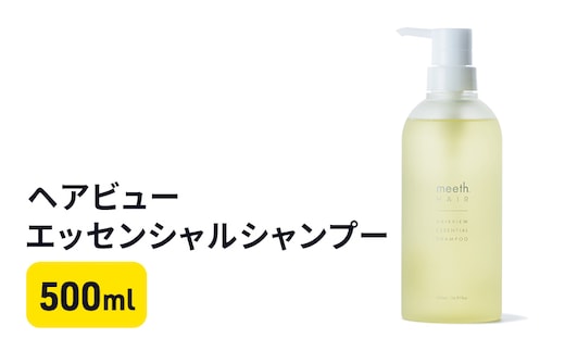 ヘアビューエッセンシャルシャンプー 美容 雑貨 日用品 ヘアー 頭皮ケア フレッシュフローラル 
