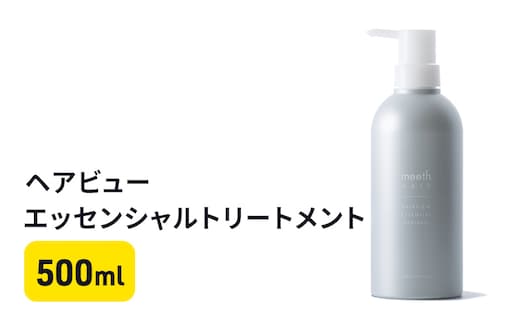 ヘアビューエッセンシャルトリートメント 美容 雑貨 日用品 ヘアー 500ml フレッシュフローラル 