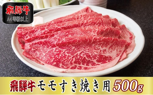 dショッピングふるさと納税百選 | 『牛肉』で絞り込んだ泉佐野市の通販