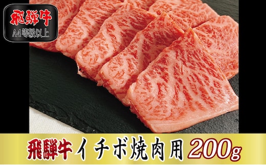 dショッピングふるさと納税百選 | 『牛肉』で絞り込んだ泉佐野市の通販