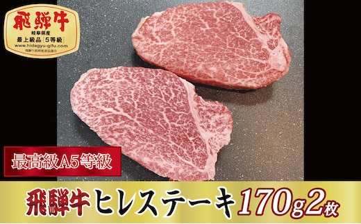 dショッピングふるさと納税百選 | 『牛肉』で絞り込んだ泉佐野市の通販