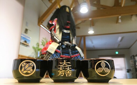 【ガラスアート関ケ原オリジナル】ぐい呑み西軍セット 木箱入り