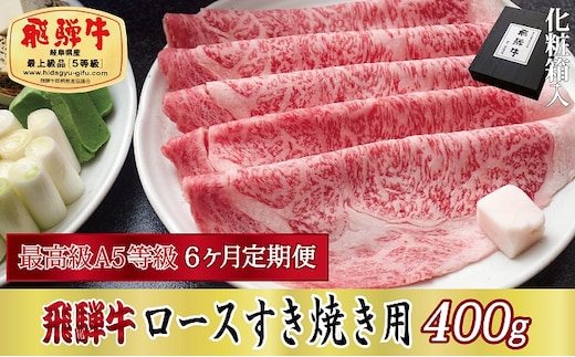 dショッピングふるさと納税百選 | 『牛肉』で絞り込んだ芸西村寄付金額