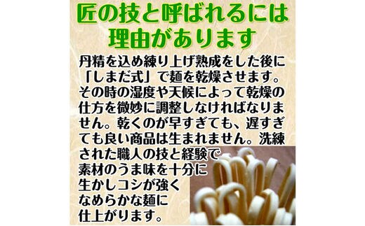 関ケ原町産ふわりもち使用 関ケ原パスタ（平打ち麺）計1500g（300g×5袋