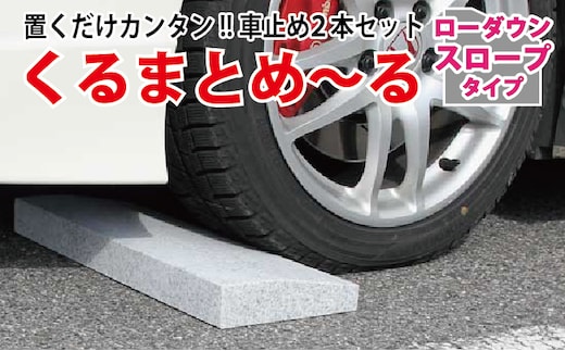 dショッピングふるさと納税百選 | 『その他雑貨・日用品』で絞り込んだ