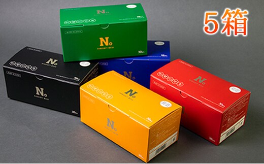 日本製 ナノソフトマスク 5箱 お届け：入金確認後、2週間以内に配送