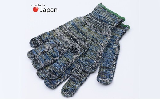 エコカラー手袋 480双