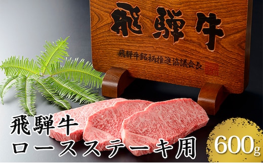 ふるさと納税 能登牛 プレミアムリブローススライス1kg（しゃぶしゃぶ