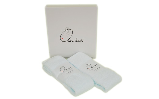 エアーかおる ベビマム フェイス同色2枚セット フェイスタオル 敏感肌 赤ちゃん用 