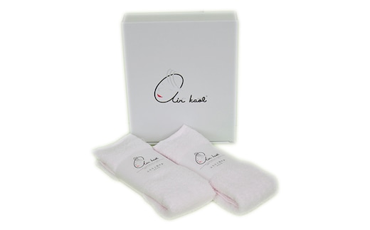 エアーかおる ベビマム エニータイム同色2枚セット タオル 日用品 敏感肌 赤ちゃん用 