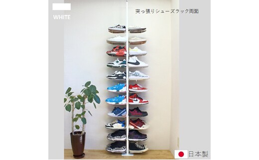 シューズラック スリム シューズ収納 シューズラック両面 白 シューズボックス 靴収納 玄関収納 省スペース 22足収納 下駄箱 狭い 玄関 おしゃれ 高さ調整可 国内製造 日本製 