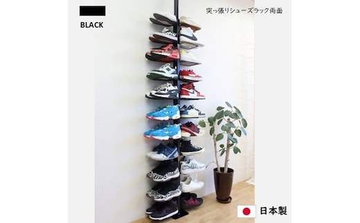 シューズラック スリム シューズ収納 シューズラック両面 黒 シューズボックス 靴収納 玄関収納 省スペース 22足収納 下駄箱 狭い 玄関 おしゃれ 高さ調整可 国内製造 日本製 
