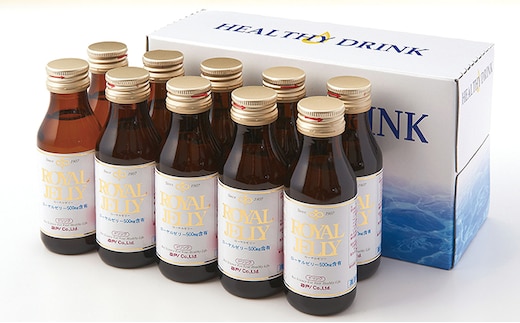 ローヤルゼリードリンクセット 飲料 