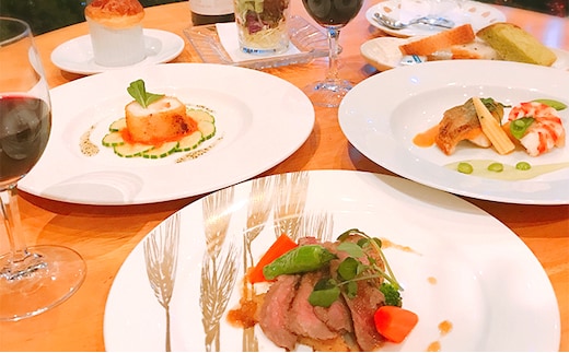 地元の食材を使ったお食事コース（3～4名様）池田温泉入浴券付 お食事券 チケット 温泉利用券 