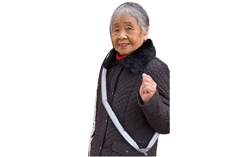 夜光タスキ 雑貨 日用品 防災グッズ 防災用品 