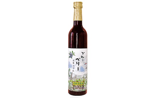 ブルーベリーリキュール1本 洋酒 リキュール類 お酒 
